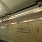 MoscowMetro