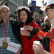 bgMaraton2005