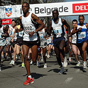 bgMaraton2005