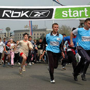 bgMaraton2006