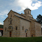 decani/crkva