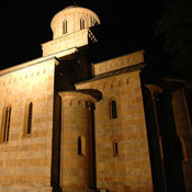 decani/crkva